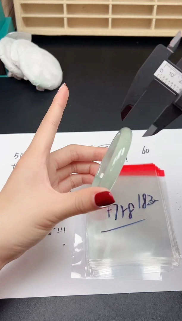 缅风精品手镯礼盒装183
