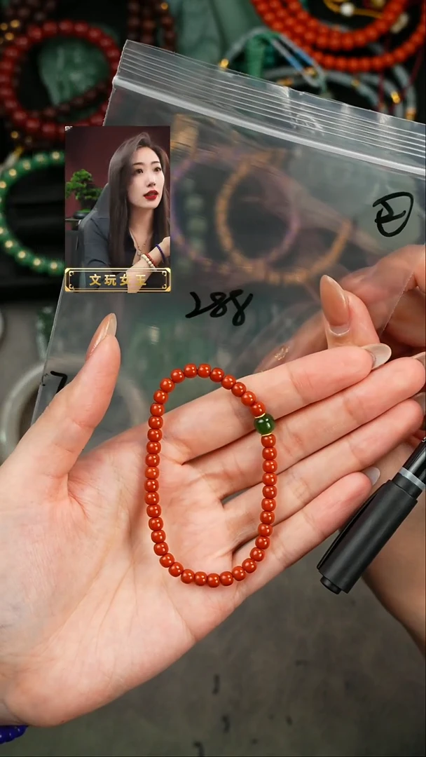 【闪购商品】玛瑙/玉髓手串未镶嵌遇见匠心品质回血