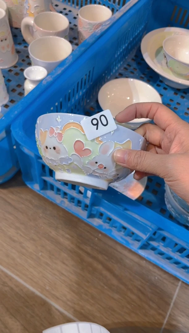 【闪购商品】90号号号号号号号号号