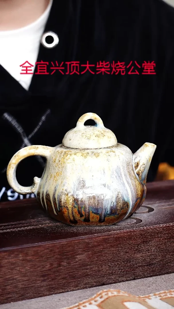 茶壶紫砂宜兴紫砂壶