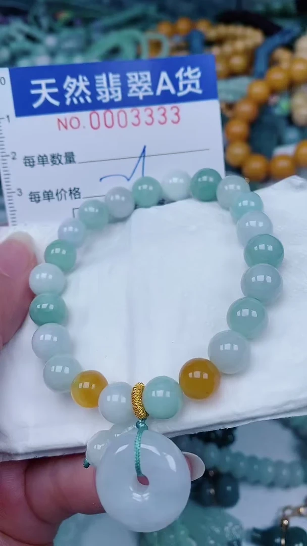 翡翠未镶嵌颈饰00003333