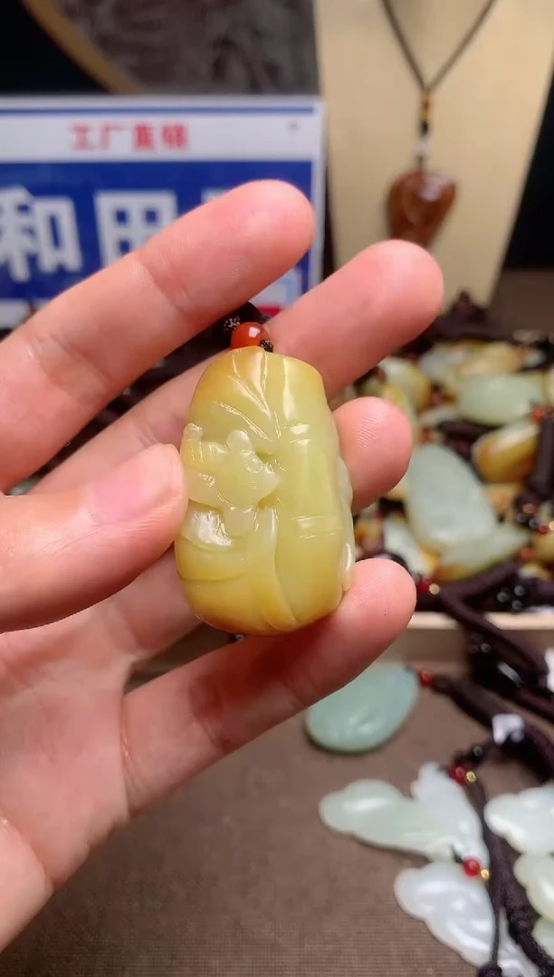 【闪购商品】和田玉颈饰未镶嵌1