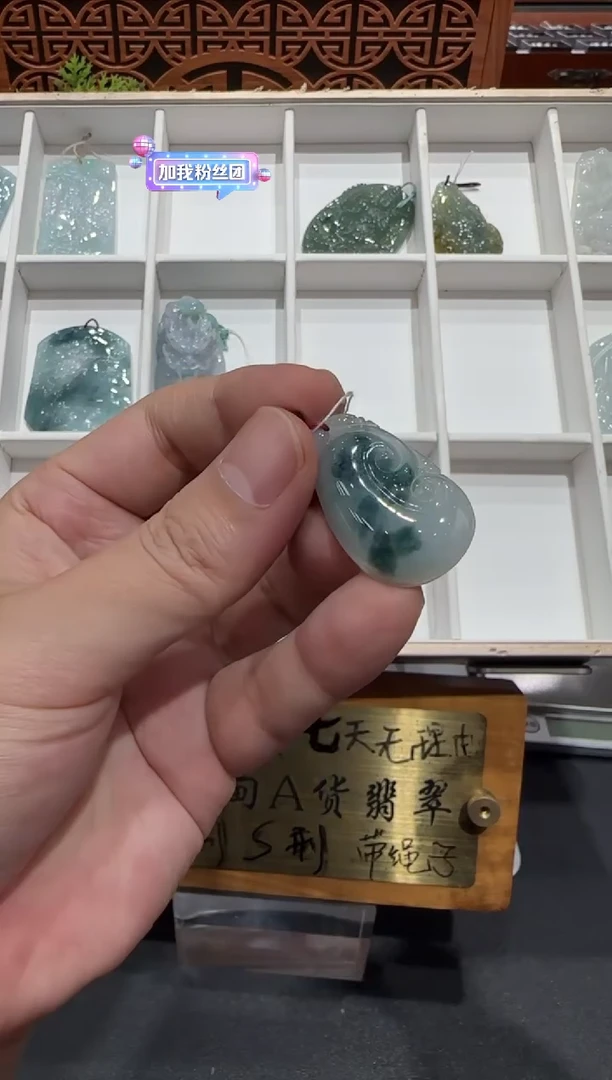 未镶嵌挂件翡翠A货翡翠多样性孤品