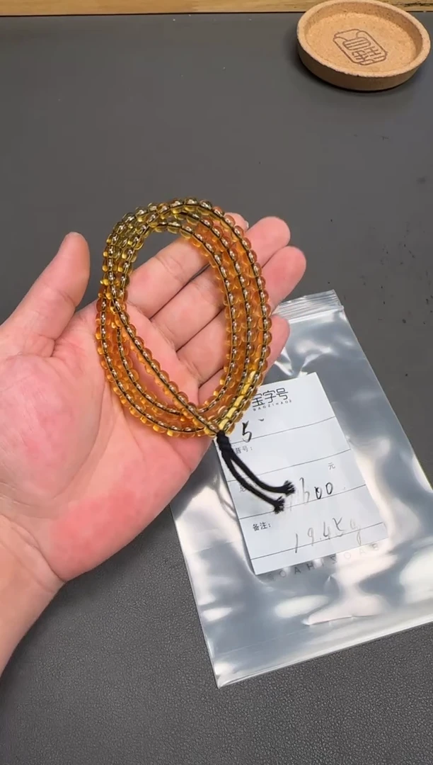 琥珀未镶嵌珠宝奇石深**绎230323032303