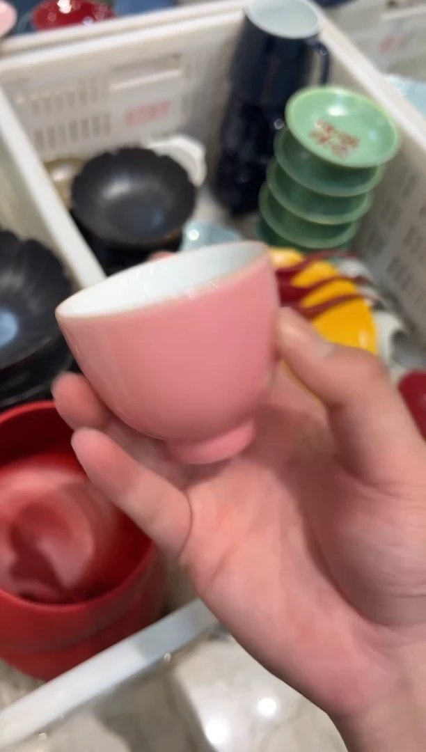 瓷片微瑕商品，介意勿拍