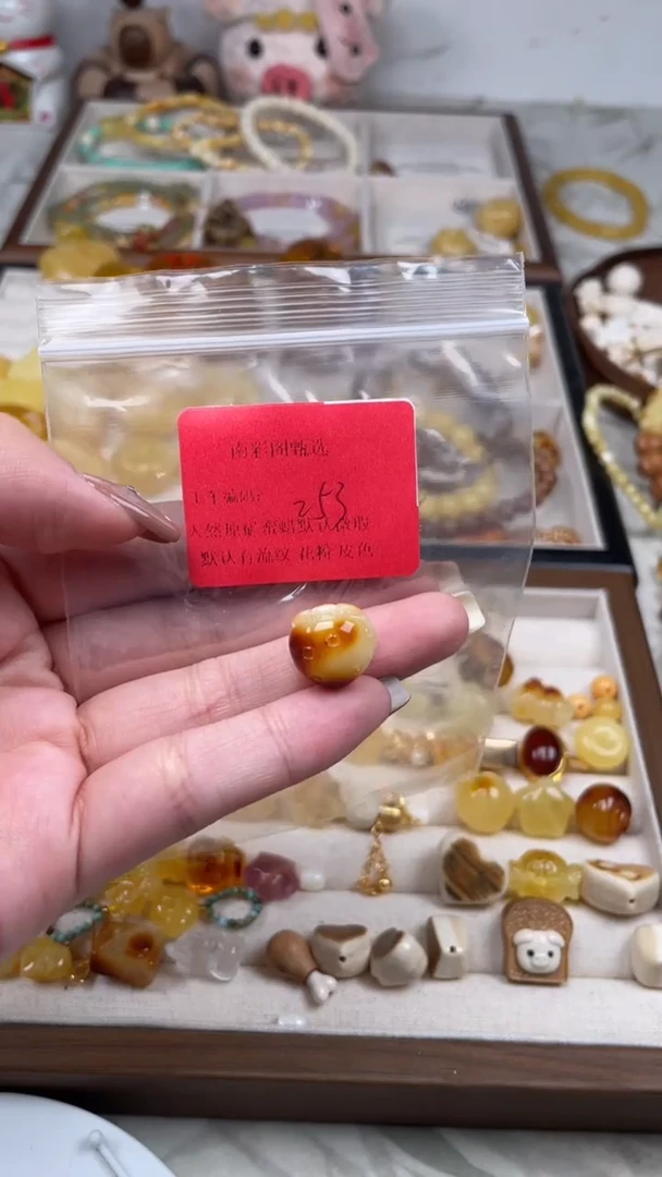 裸石蜜蜡未镶嵌253/