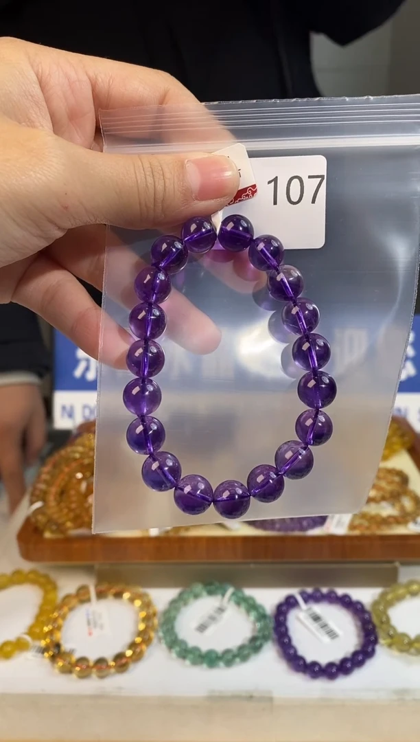 【闪购商品】水晶手链未镶嵌紫水晶多样性发一