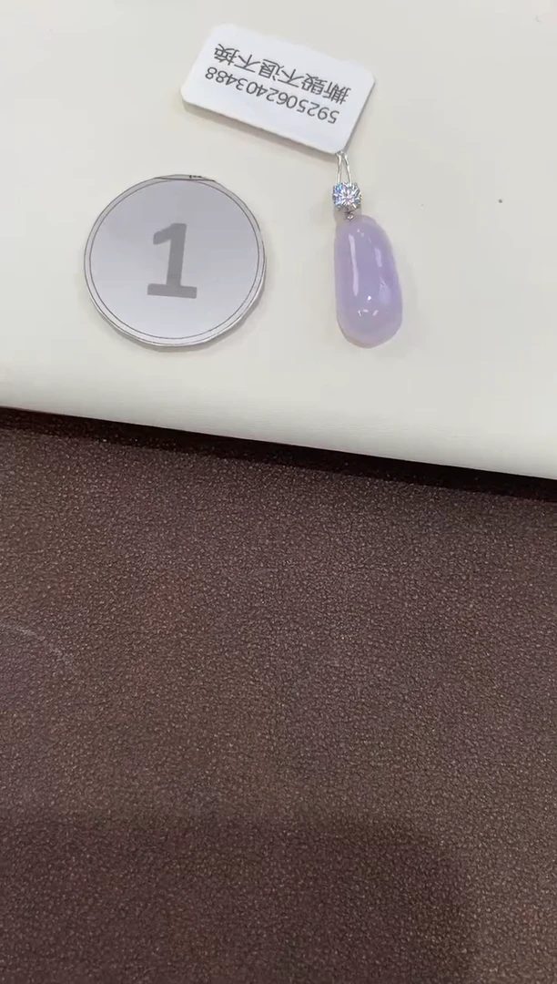 翡翠18K金镶嵌吊坠(赠链) 天然缅甸a货翡翠