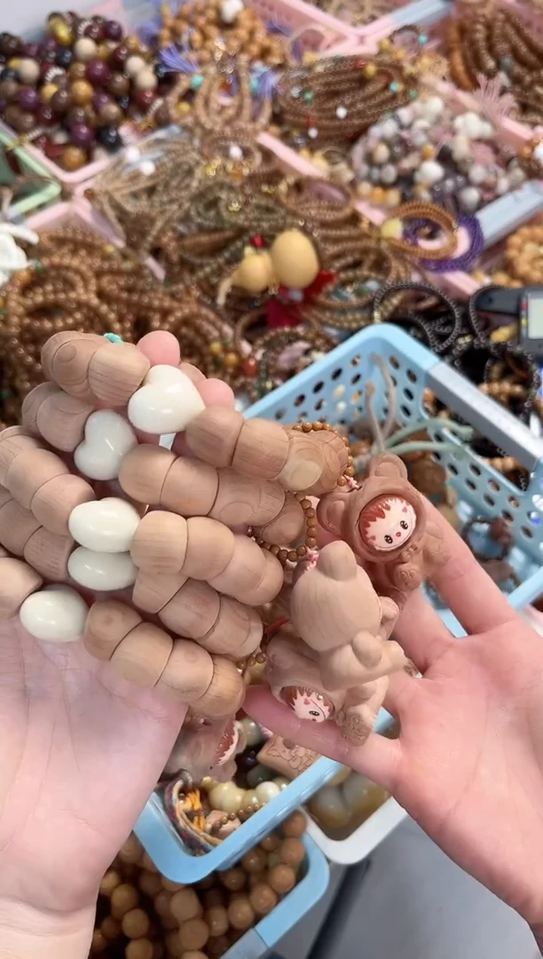 柏木（崖柏）手串/手链柏木大肠手持 多样性发货