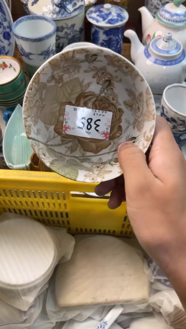 小*哥店铺名称 轩轩瓷器 闪购类型 定向 小峰哥
