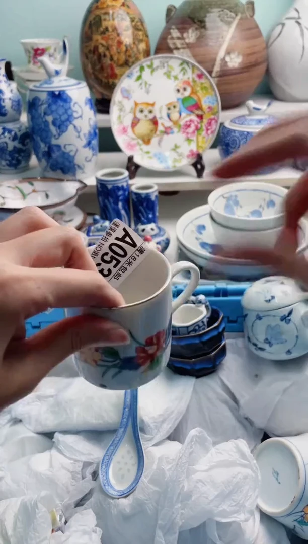 陶瓷北**北A053*******