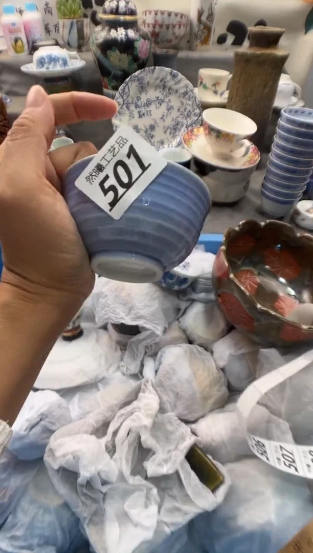 瓷片小**姐501