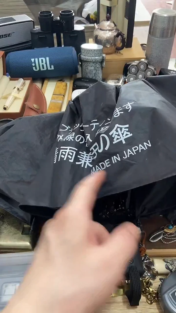 瓷片闪购商品  如图所示