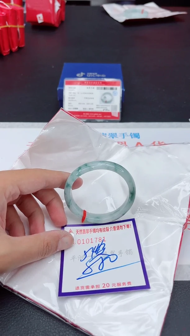 未镶嵌手镯翡翠111111111