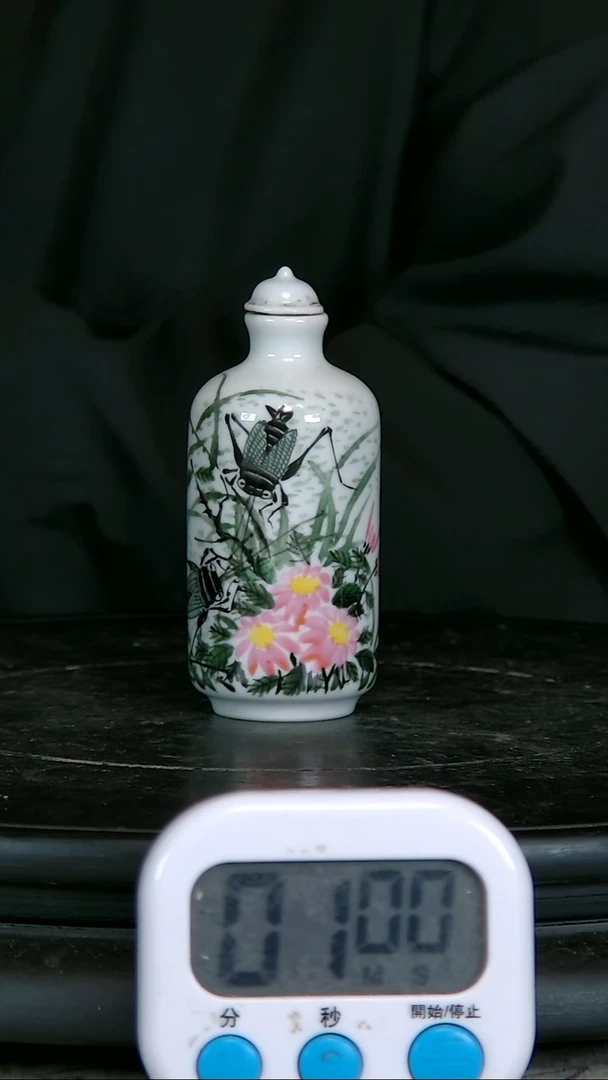 【闪购商品】鼻烟壶粉彩精绘花卉图鼻烟壶