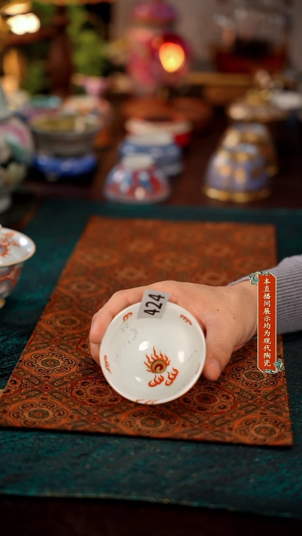 景德镇各大窑口茶器424