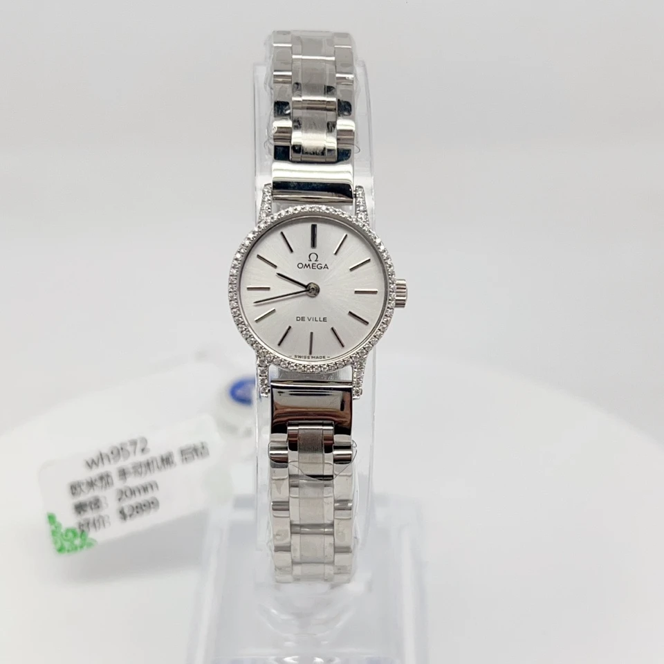 95新 Omega/欧米茄  手动机械后钻20mm/公价32999/wh9572