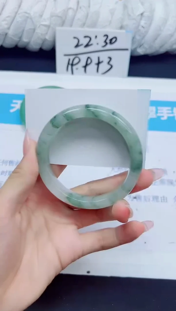 石英质玉手镯未镶嵌49/58.6