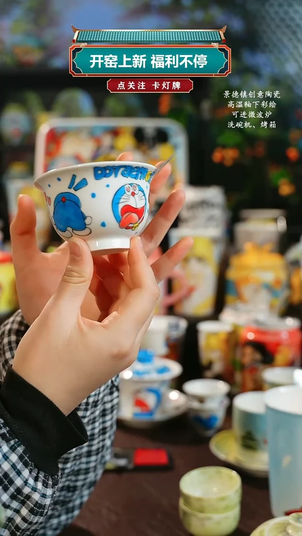 景德镇高温釉下彩原创手绘陶瓷127