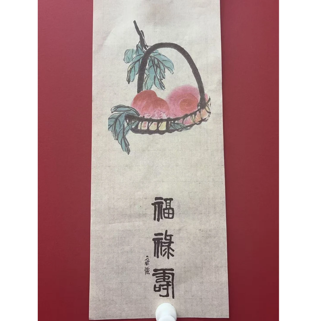 9.23 szz画<寿桃图>大