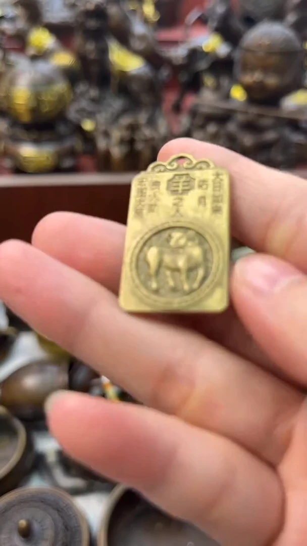 A铜铜铜铜铜铜铜铜铜铜