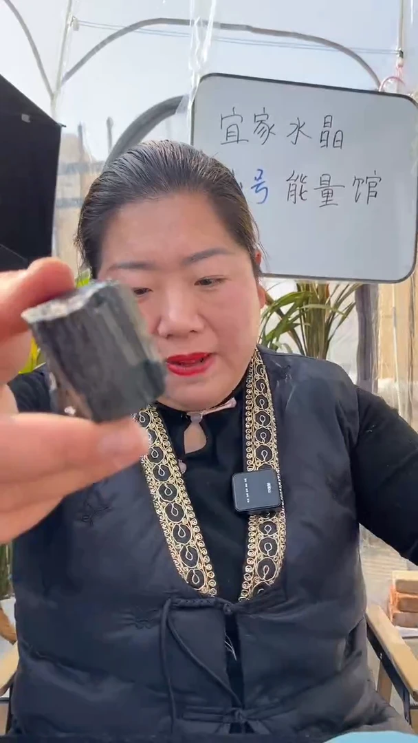 【闪购商品】碧玺原石未镶嵌黑碧玺原石DD805