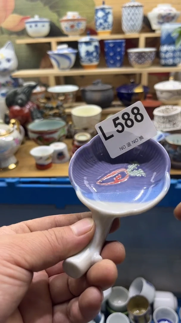 瓷片枣*----L588