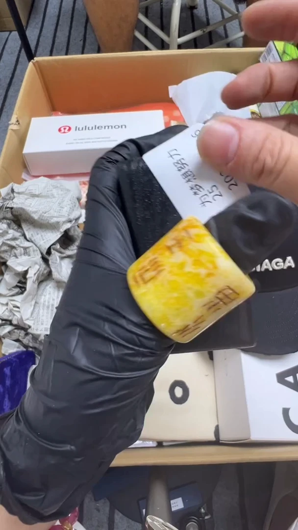 手工艺品琉璃为***力瓷片瓷片瓷片瓷片