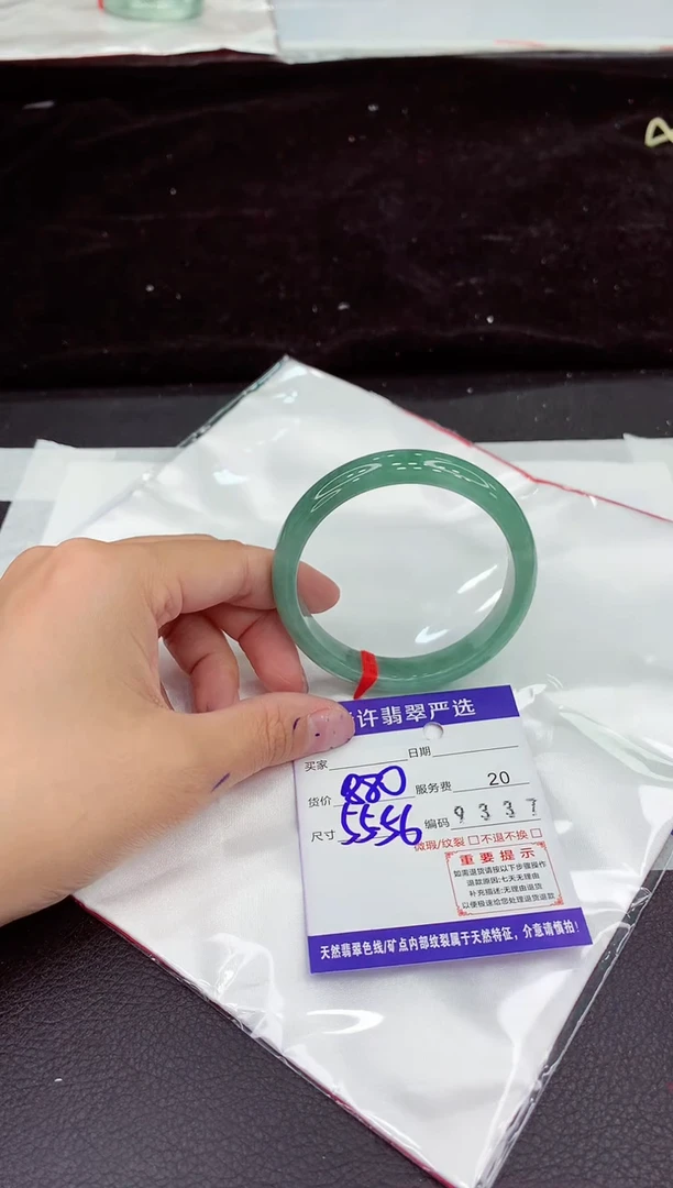 未镶嵌手镯翡翠11111111111111