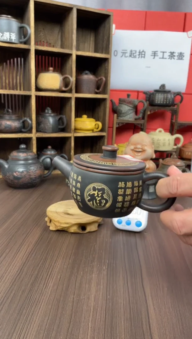 坭兴陶手工壶（庞）