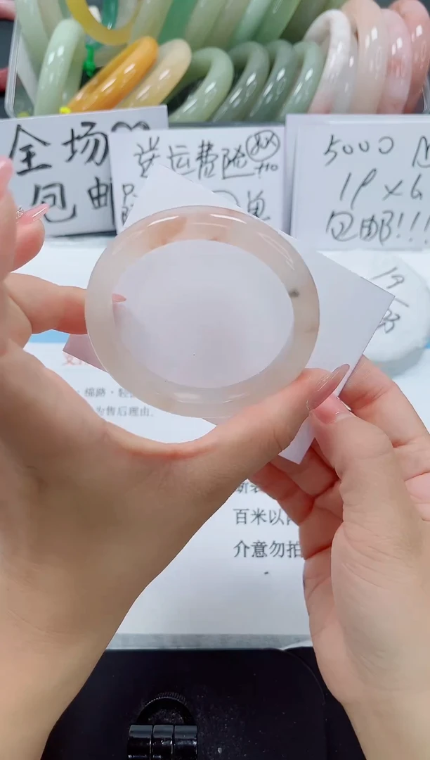 未镶嵌手镯石英质玉100-56