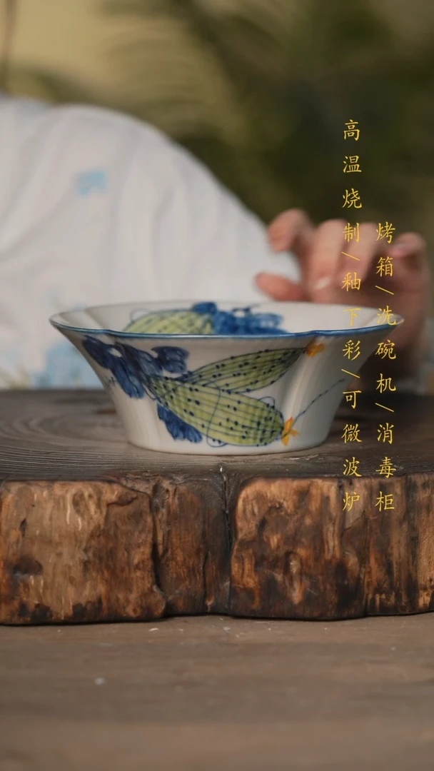 瓷片景德镇高温釉下彩可微波烤箱洗碗机