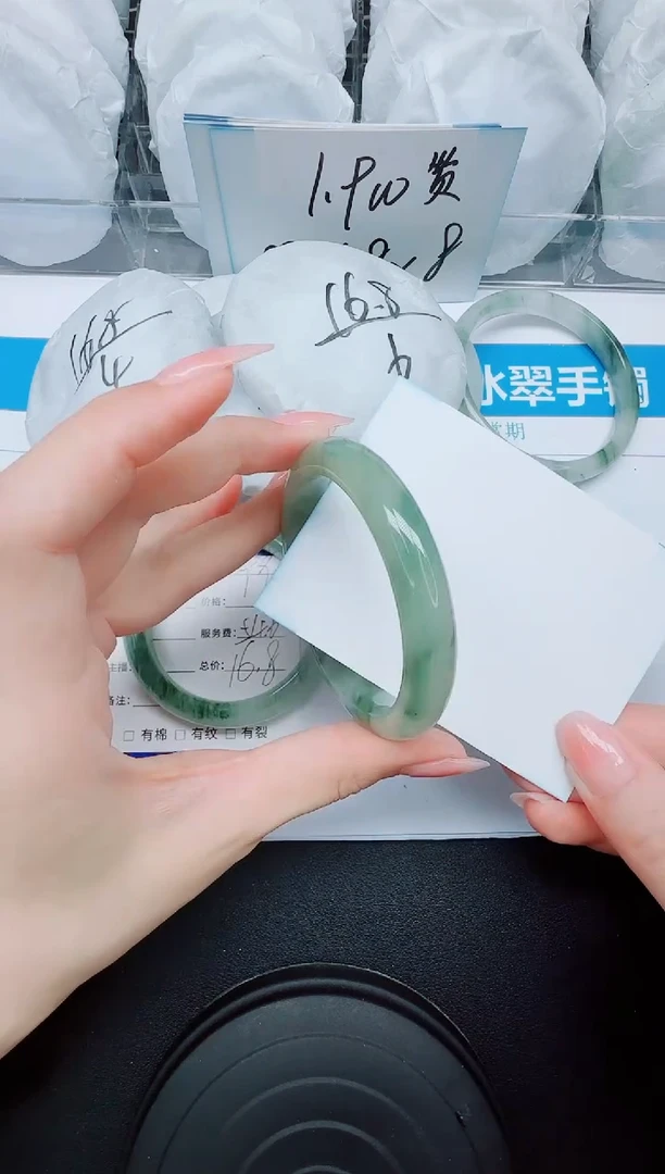 石英质玉手镯未镶嵌100/54.8