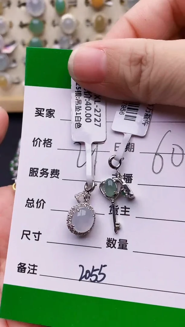 银S925镶嵌戒指翡翠f****r2055