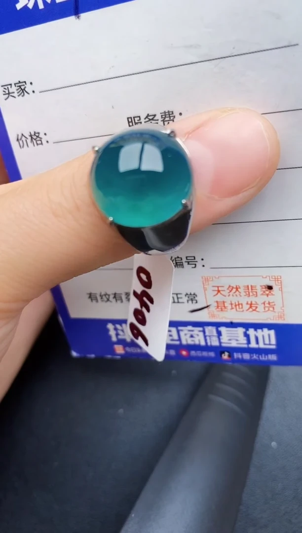 【闪购商品】翡翠戒指银S925镶嵌22222