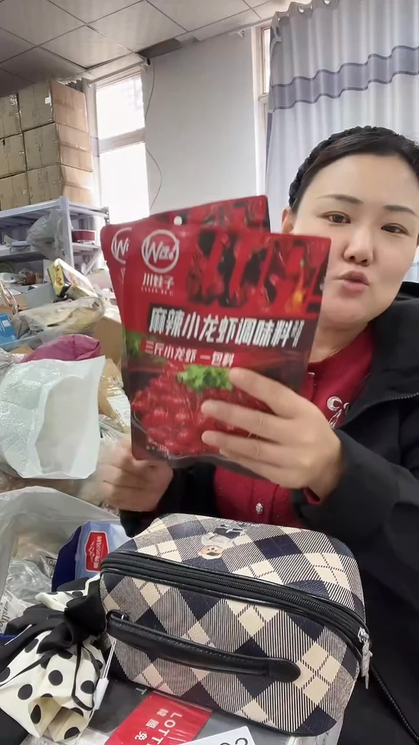 织物琪老板女包1号店超好看商品图片下单