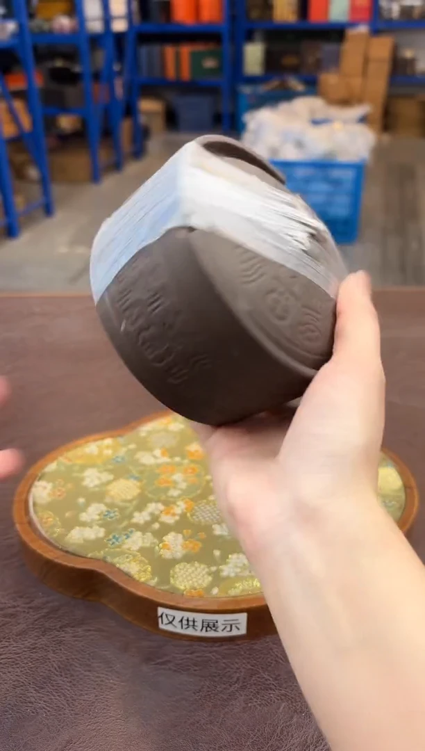 【闪购商品】嘉禾茶空间直播清仓福利1111111