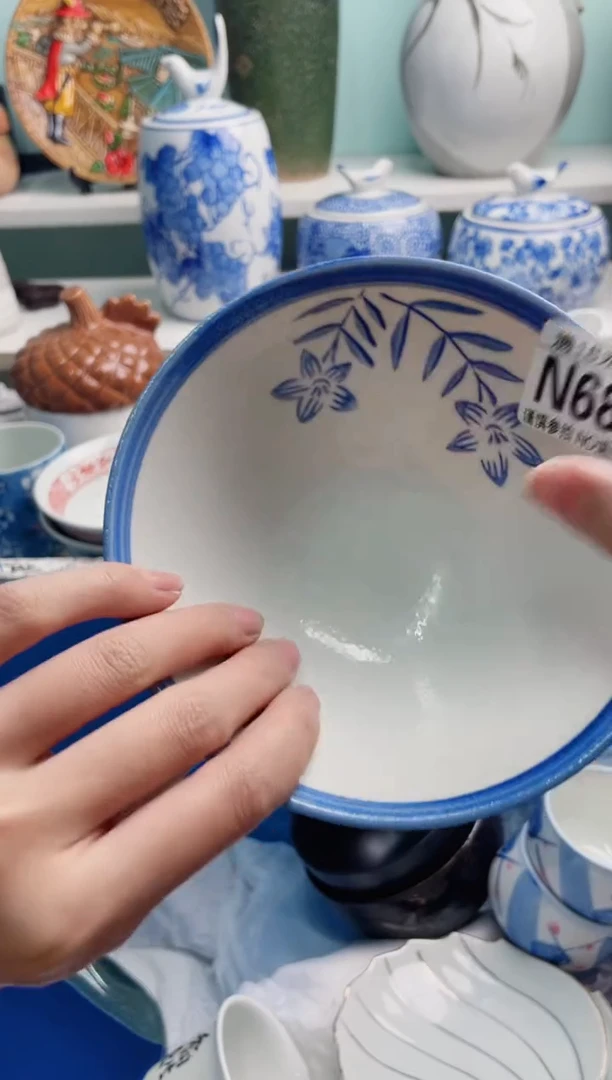 陶瓷等***天N687******
