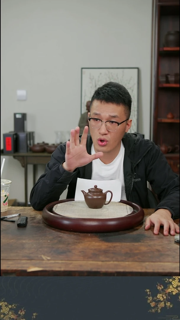 茶壶紫砂老行家紫砂2