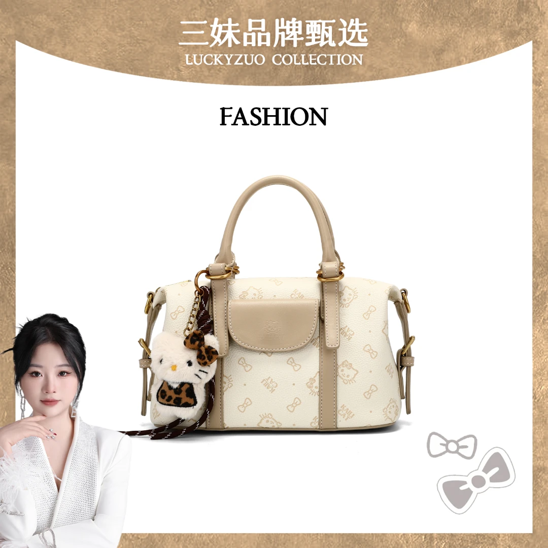 【三妹设计师】2025新款托特包单肩包斜跨包花料G729