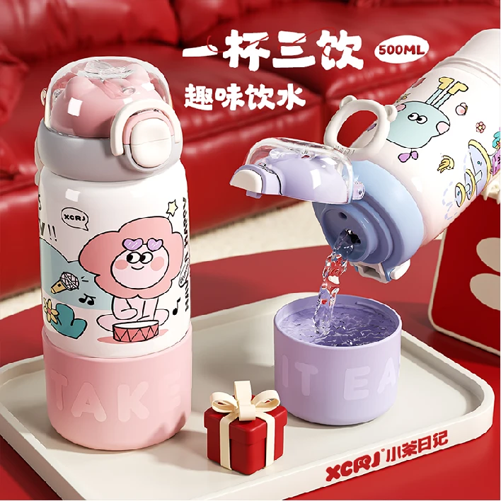 小茶日记500ML大容量便携三用可爱手提吸管保温杯子.DJ