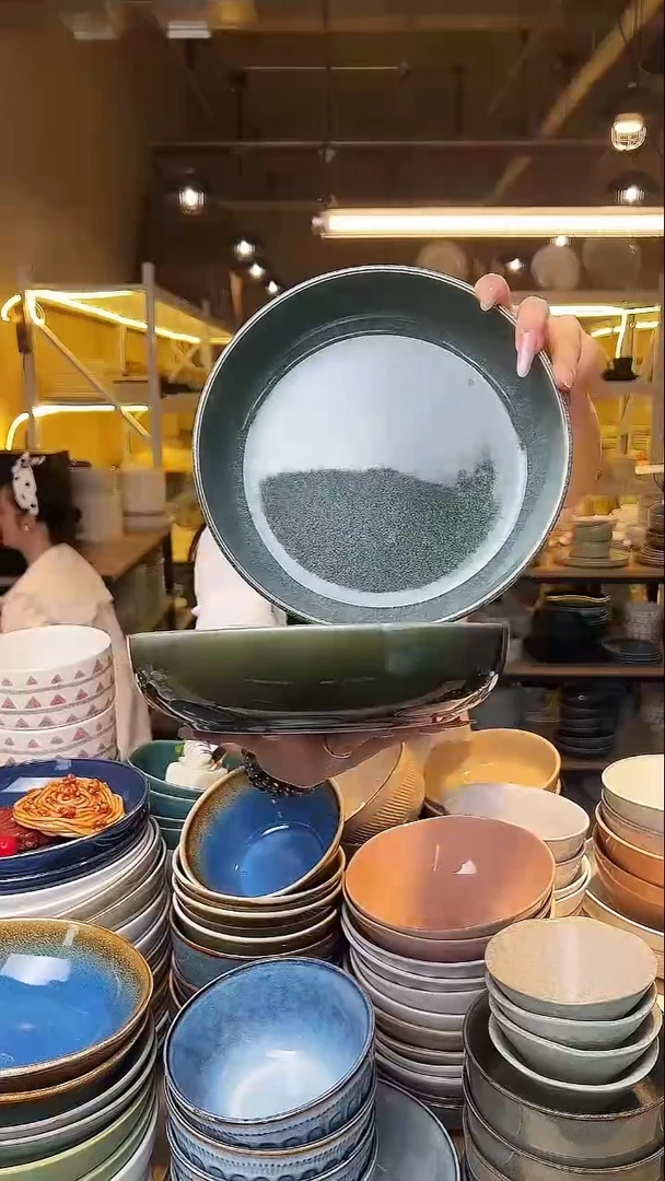 瓷04【瑕疵】外贸尾货窑变釉下彩