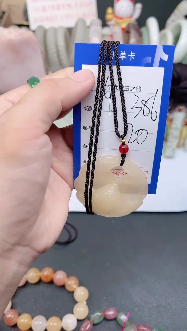未镶嵌手镯石英质玉386