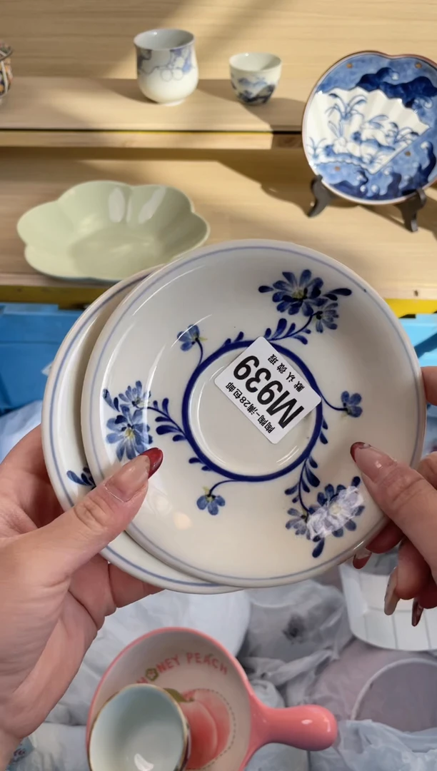 【闪购商品】杯瓷器瓷器瓷器瓷器M939
