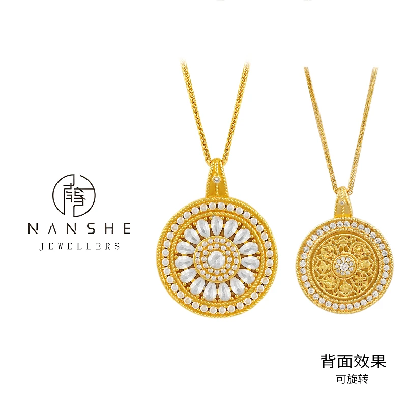 NANSHE/南奢 转转太阳花罗盘吊坠项链FFL1184