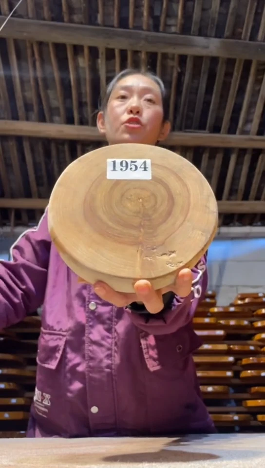 实木茶盘   一物一拍