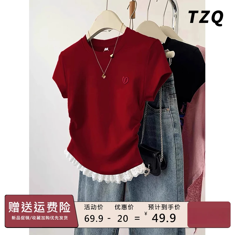 红色蕾丝短t恤女秋季2025新款设计感修身正肩收腰上衣TZQ2542905