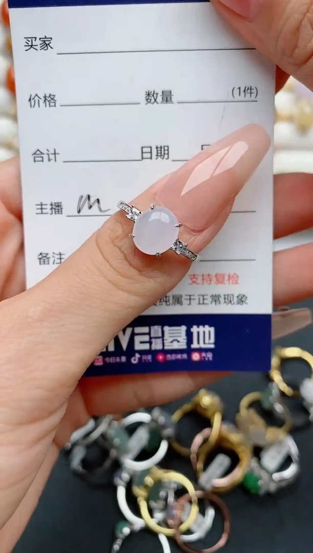 【闪购商品】翡翠戒指银S925镶嵌...........