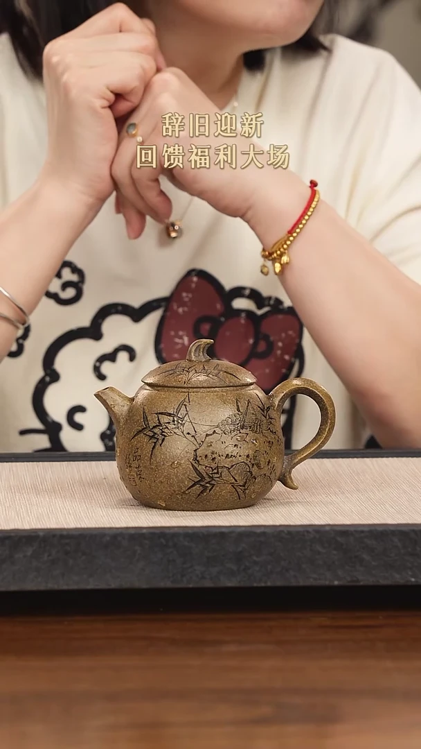 【闪购商品】紫砂茶壶紫砂紫砂紫砂