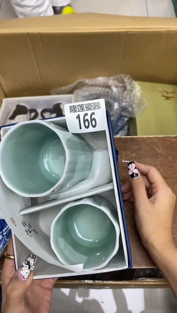 瓷片茉*茉隆莲瓷器欢迎大家